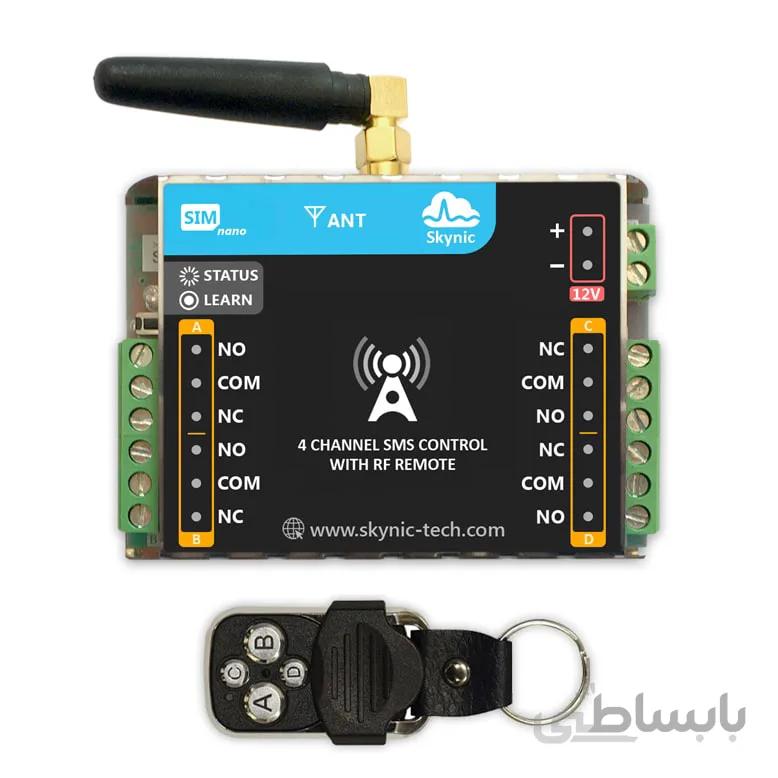 اس ام اس کنترل چهار کانال به همراه ریموت کنترل