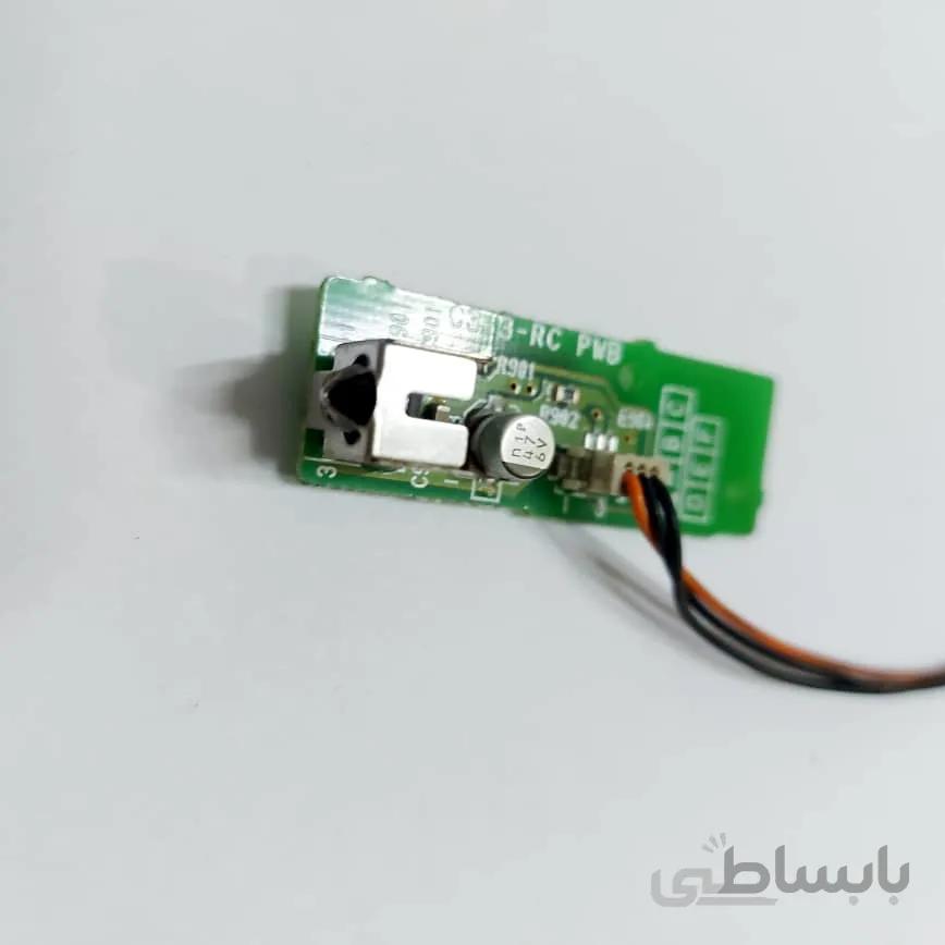 سنسور گیرنده 3M مدل X50 ویدئو پروژکتور