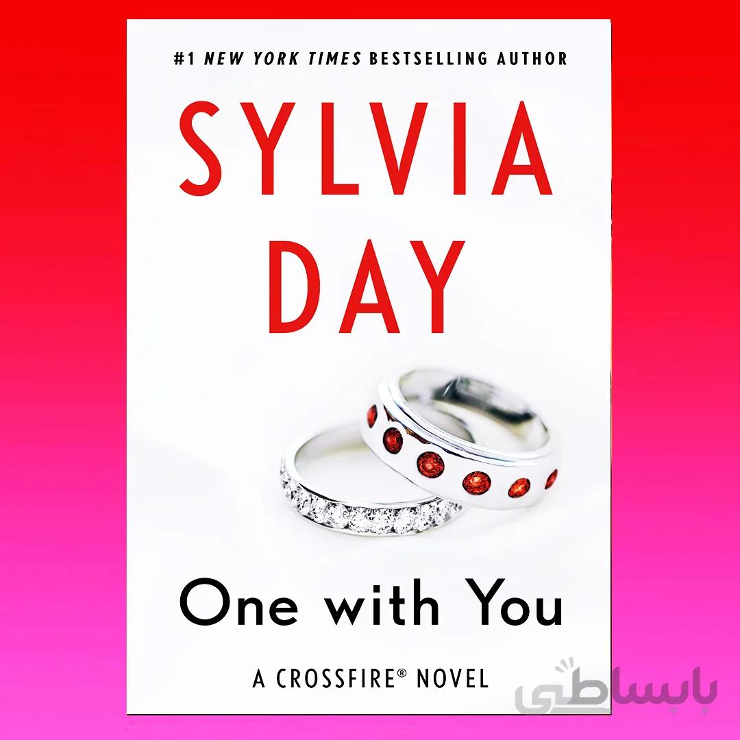 One with You By Sylvia Day