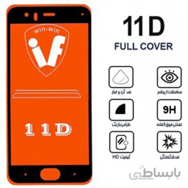 محافظ صفحه نمایش شیائومی MI 6 مدل I FLEXI 11D