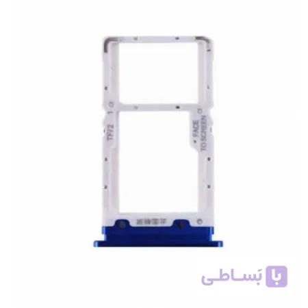 خشاب سیم کارت Xiaomi Mi 9 Lite