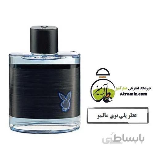عطر پلی بوی مالیبو Playboy Malibu