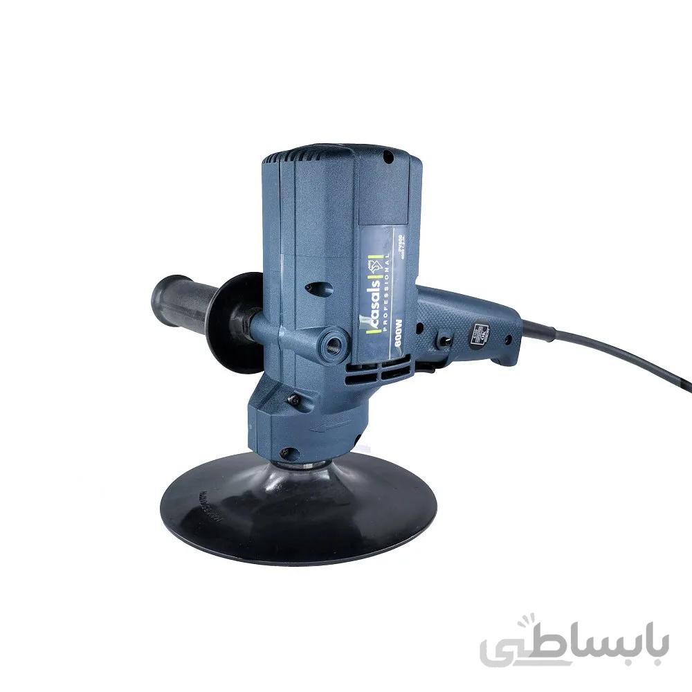 مینی پولیش کازالس مدل CASALS-PV_800