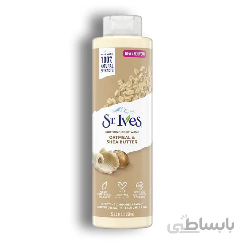 شامپو بدن سینت ایوز مدل Oatmeal & Shea Butter