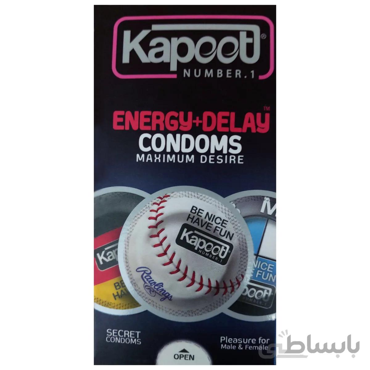 كاندوم كاپوت مدل ENERGY+DELAY بسته 12 عددي