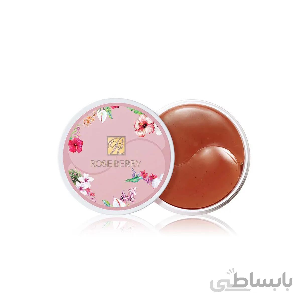 ماسک زیر چشم Rose Berry