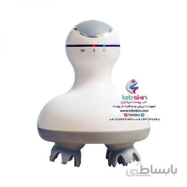 دستگاه ماساژور 4D بدن