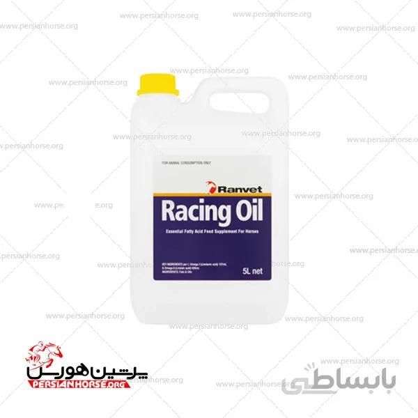 روغن امگا خوراکی Racing Oil