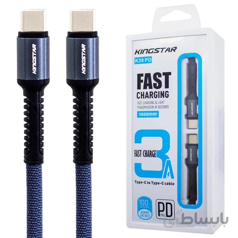 کابل شارژ تایپ سی کینگ استار مدل K39PD ا K39PDcable