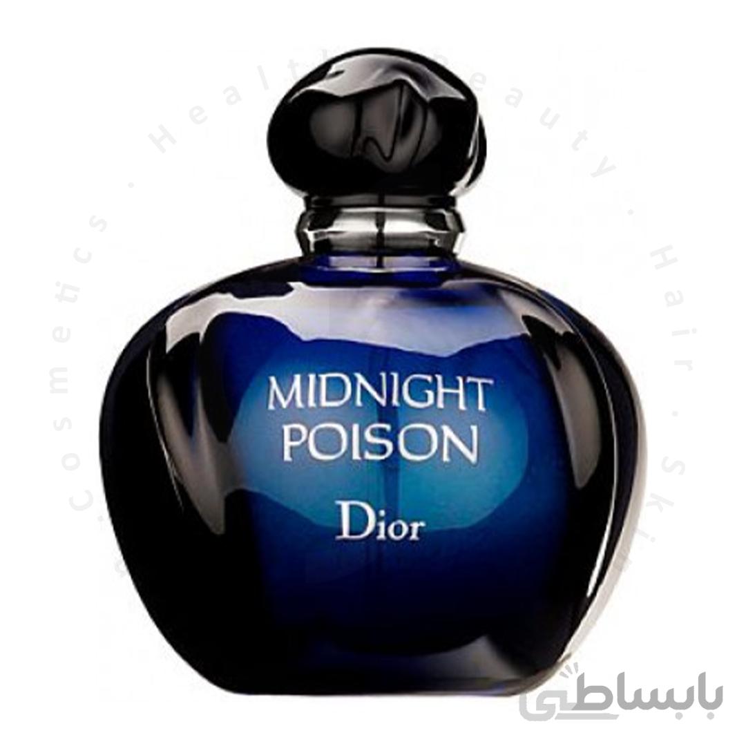 عطر ادکلن دیور میدنایت پویزن