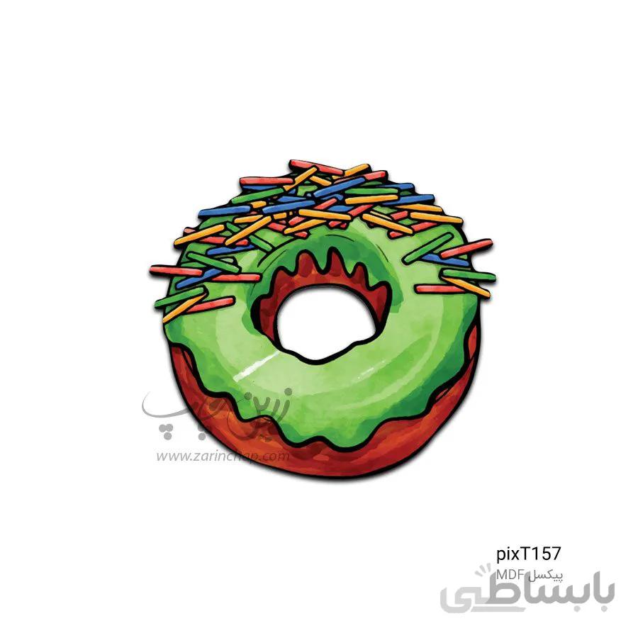 پیکسل MDF طرح دونات PixT157