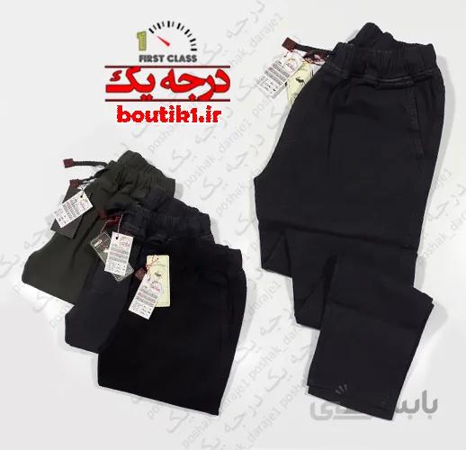 شلوار اسلش کتان دمپا ساده