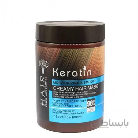 ماسک مو کراتین مدل Hair حجم 1000 میلی لیتر