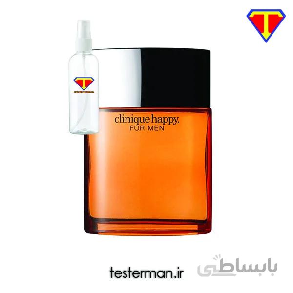 اسانس عطر هپی کلینیک مردانه CLINIQUE Happy for Men