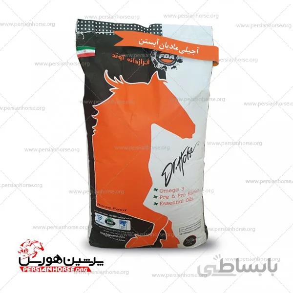 خوراک آجیلی مادیان آبستن