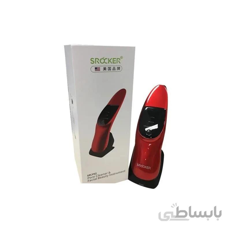دستگاه اتو صورت درما_اف پایه دار لایه بردار پوست مدل 2020 Derma F Ultrasonic