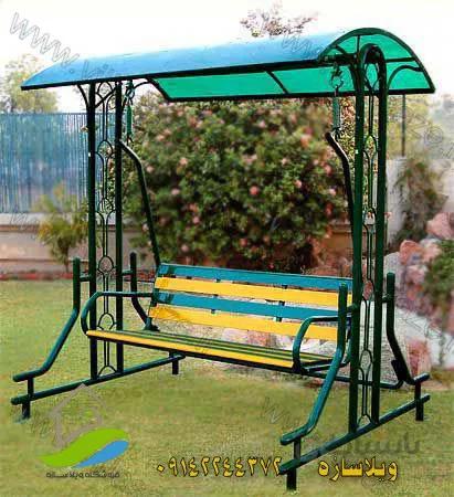 تاب ویلایی سه نفره رکسانا