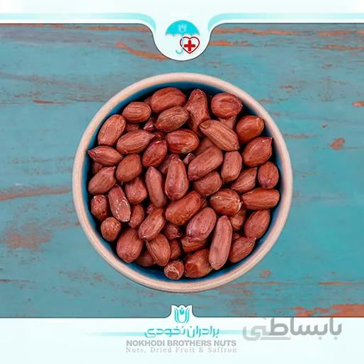 مغز بادام زمینی خام