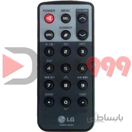کنترل پخش ماشین LG اصلی AKB35120904