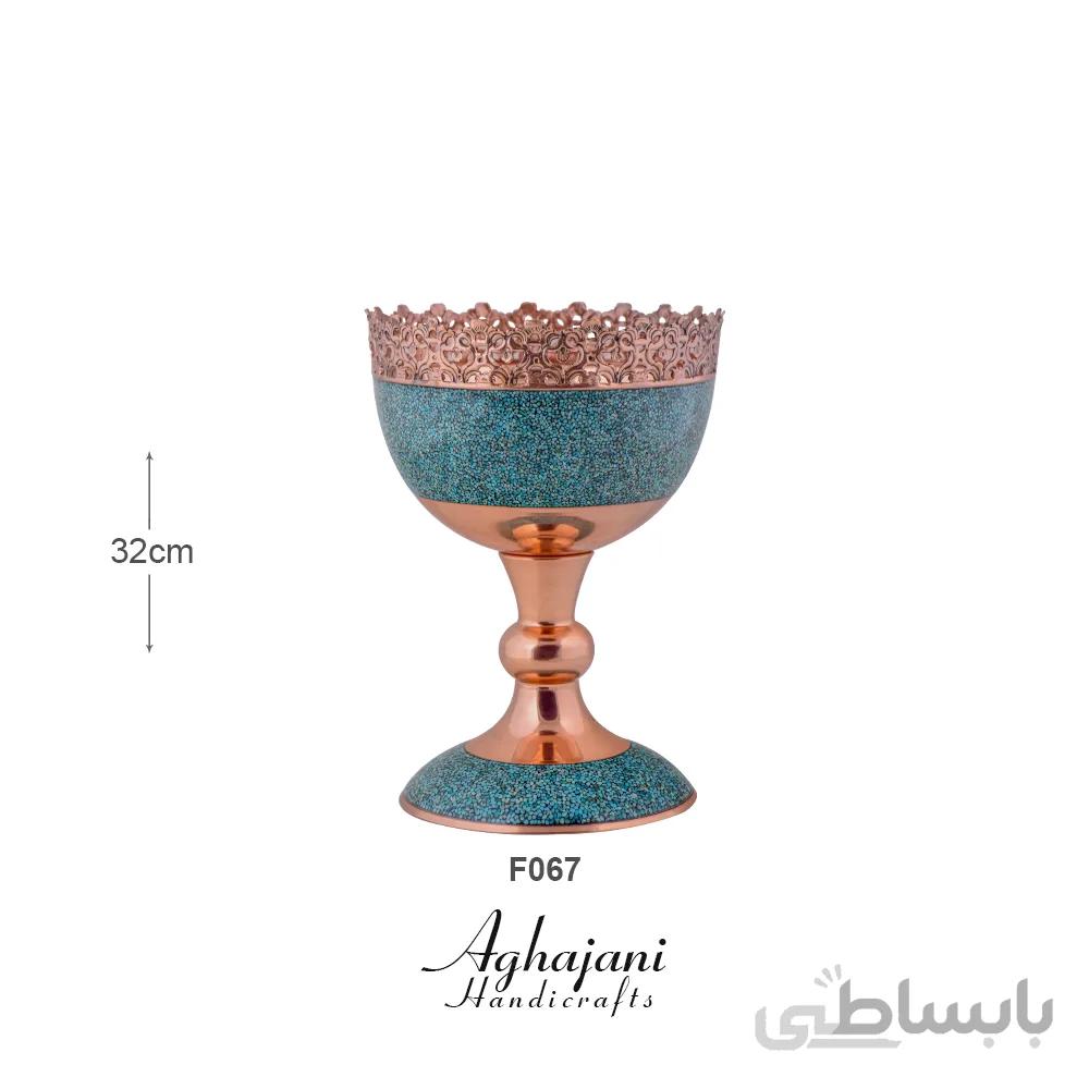 آجیل خوری فیروزه کد 338683