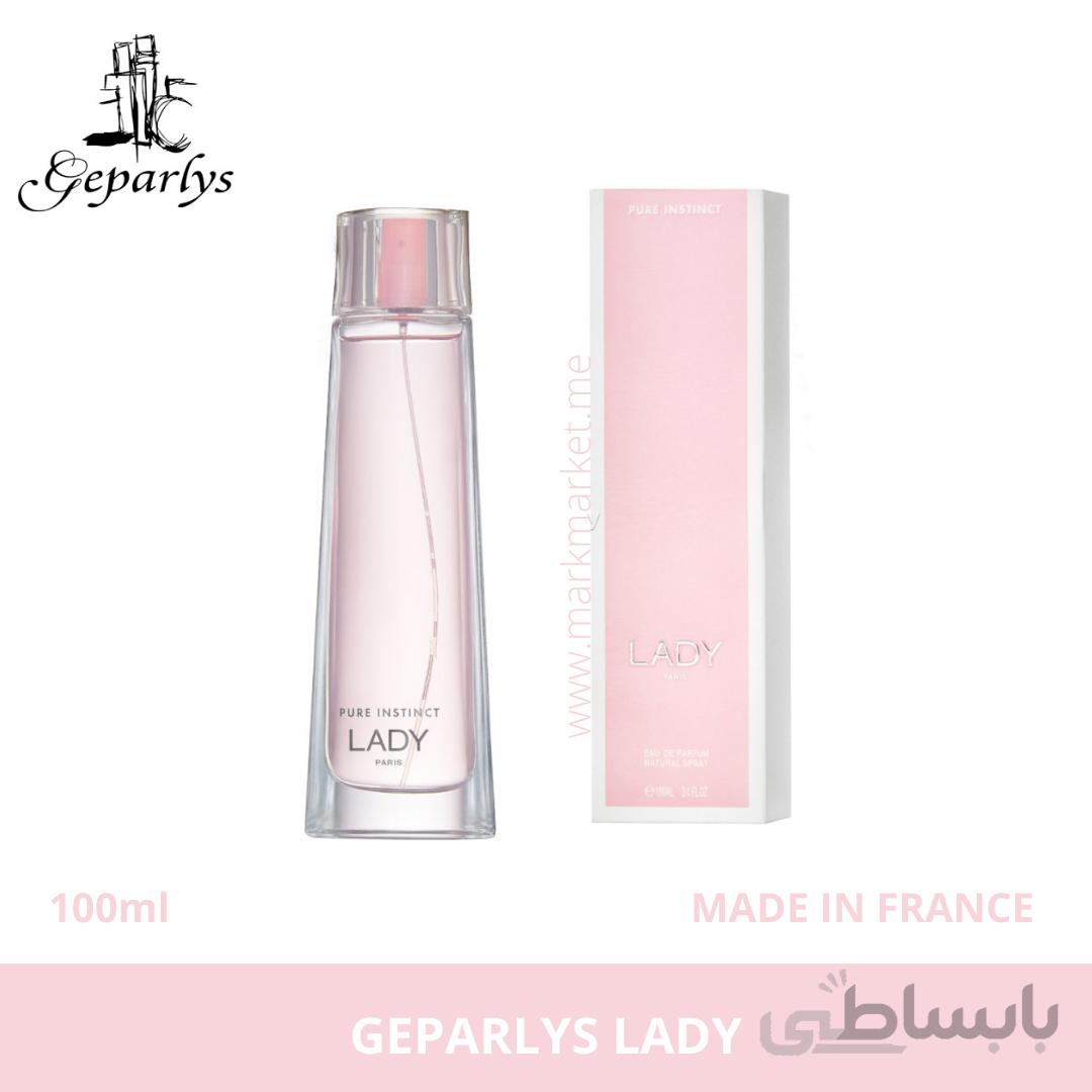 عطر زنانه لیدی برند جی پارلیس فرانسه