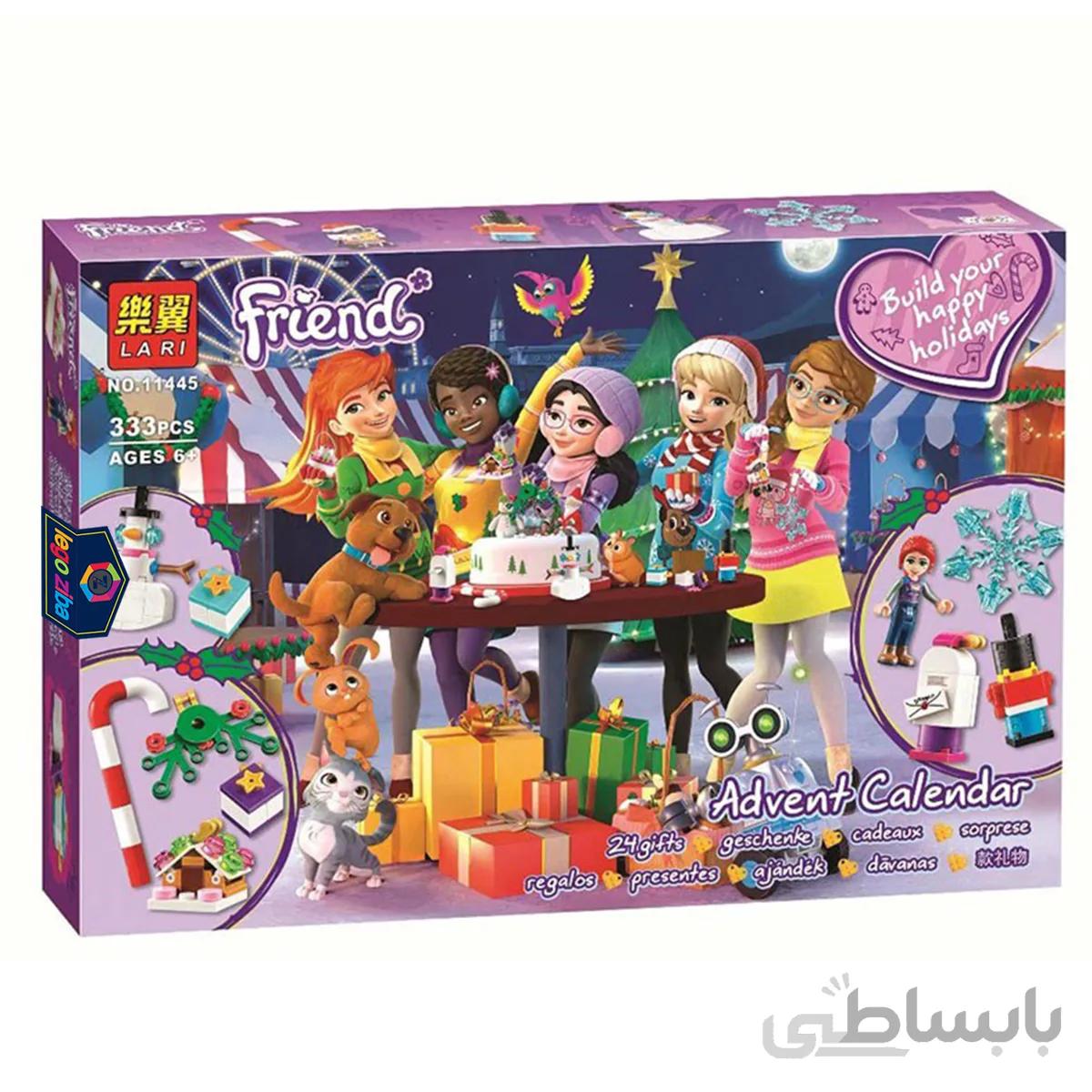 ساختنی لاری مدل friend کد ۱۱۴۴۵