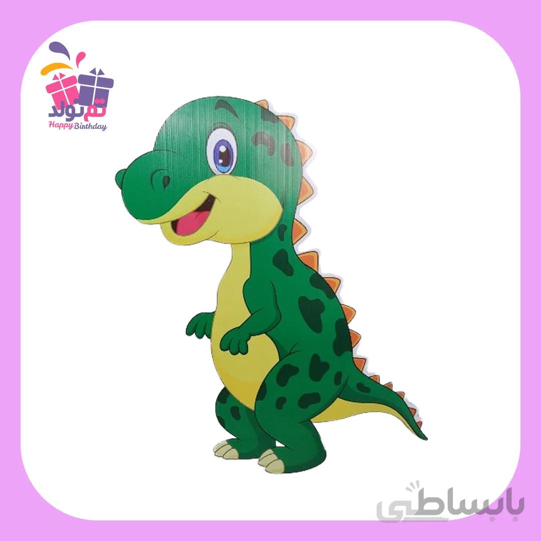 استند شخصیت دایناسور