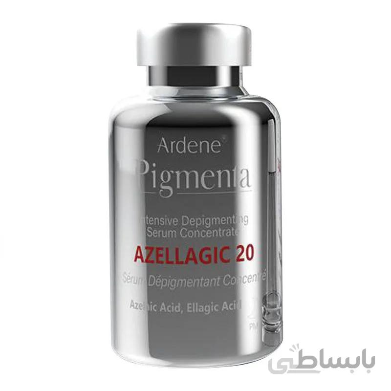 سرم کنسانتره روشن کننده و ضدلک قوی پوست پیگمنتا 20میل