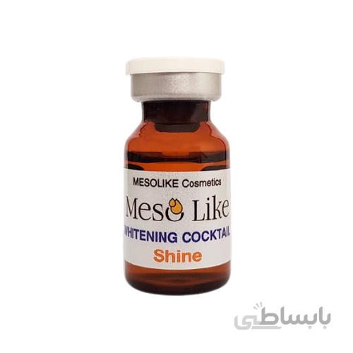 کوکتل مزولایک روشن کننده و ضد جوش whitening cocktail