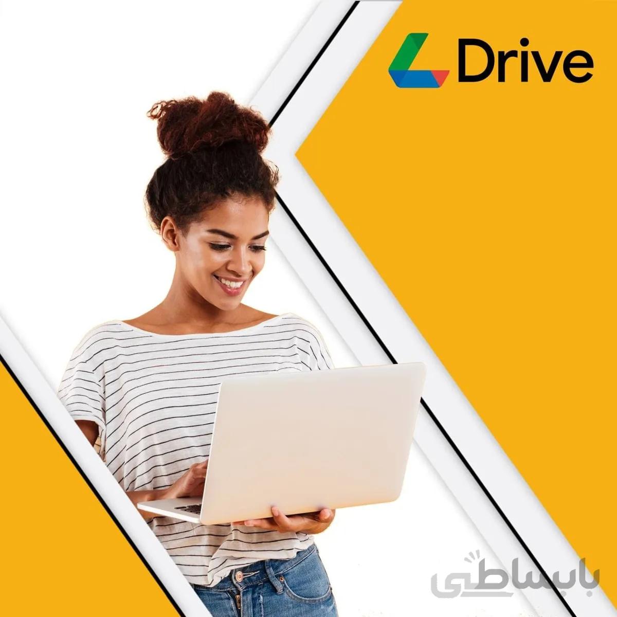 خرید فضای نامحدود گوگل درایو (Google Drive) بر روی ایمیل شما