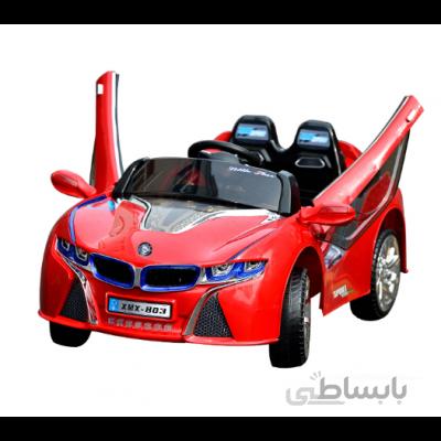 ماشین شارژی BMW i8 (ساده)