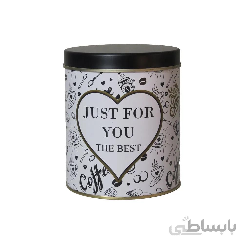 جا ادویه تکی مدل کافی