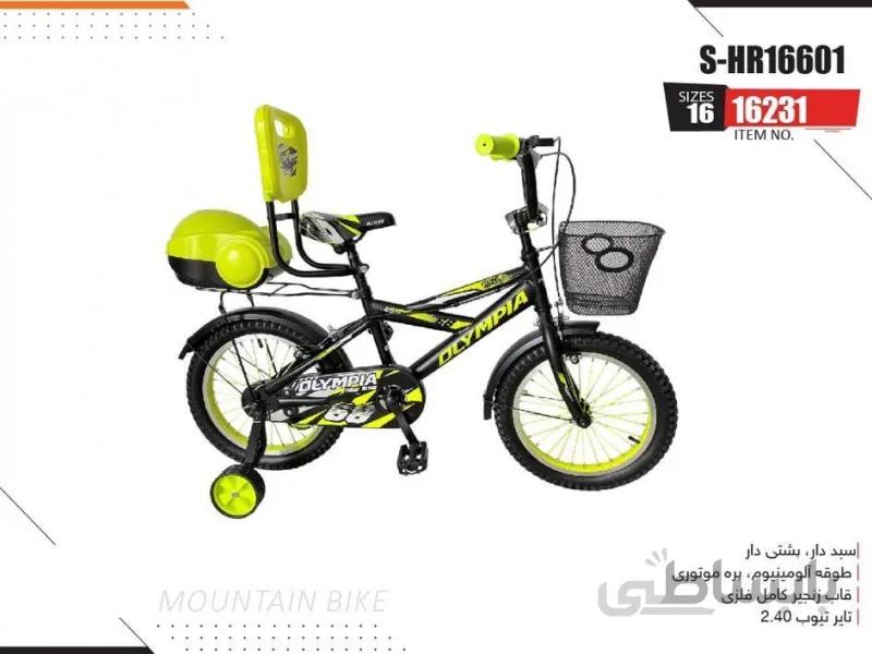 دوچرخه المپیا مدل S-HR16601 کد 16231 سایز 16 - OLYMPIA S-HR16601