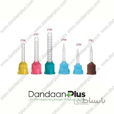 میکسینگ تیپ Seil Global- Mixing Tips