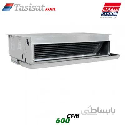 فن کویل سقفی بدون کابینت ساران 600 CFM مدل SRFCHC-600