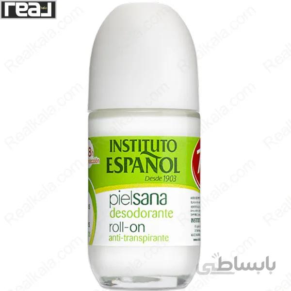 رول ضد تعریق اسپانول مدل PielSana ا Instituto Espanol Piel Sana Deodorant Roll on