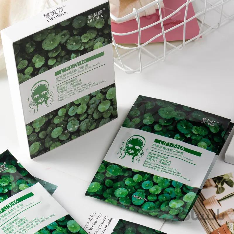 ماسک ورقه ای مرطوب و کوچک کننده منافذ لیفوشا – Hydrating Moisturizing Shrink Pore Sheet Mask