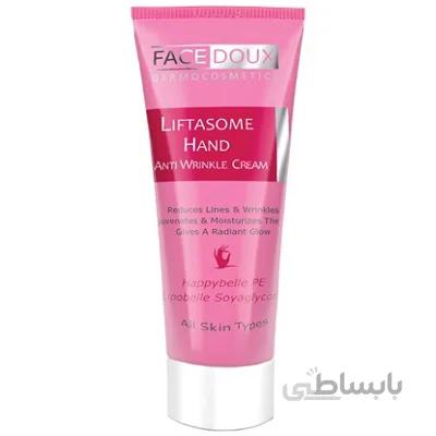 کرم ضد چروک دست لیفتازوم فیس دوکس مناسب انواع پوست 50 میلی لیتر ا Facedoux Liftasome Anti Wrinkle Cream