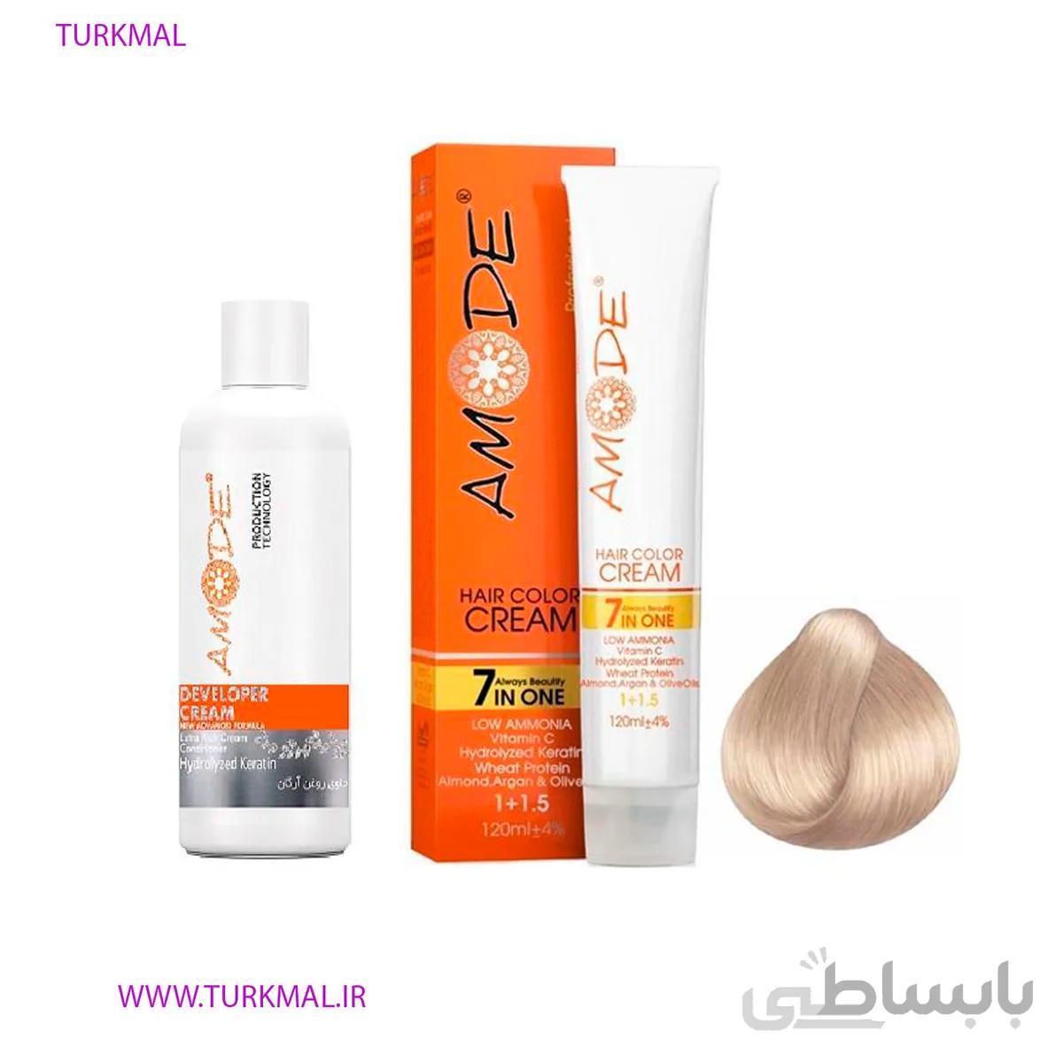 کیت رنگ مو آموده سری بژ شماره 9.31 حجم 120 میلی لیتر رنگ بژ