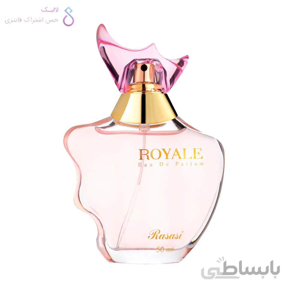ادکلن رویال طلایی زنانه رصاصی | Rasasi Royale Gold Women