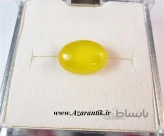 عقیق شرف الشمس کد 1401 ا قیمت به شرط خرید تیمی