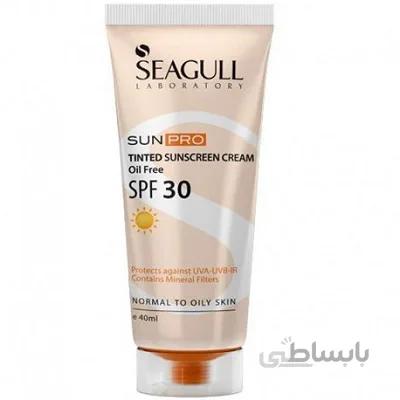 کرم ضد آفتاب SPF30 سی گل مناسب پوست چرب و معمولی 40 میلی لیتر ا Seagull Sunscreen