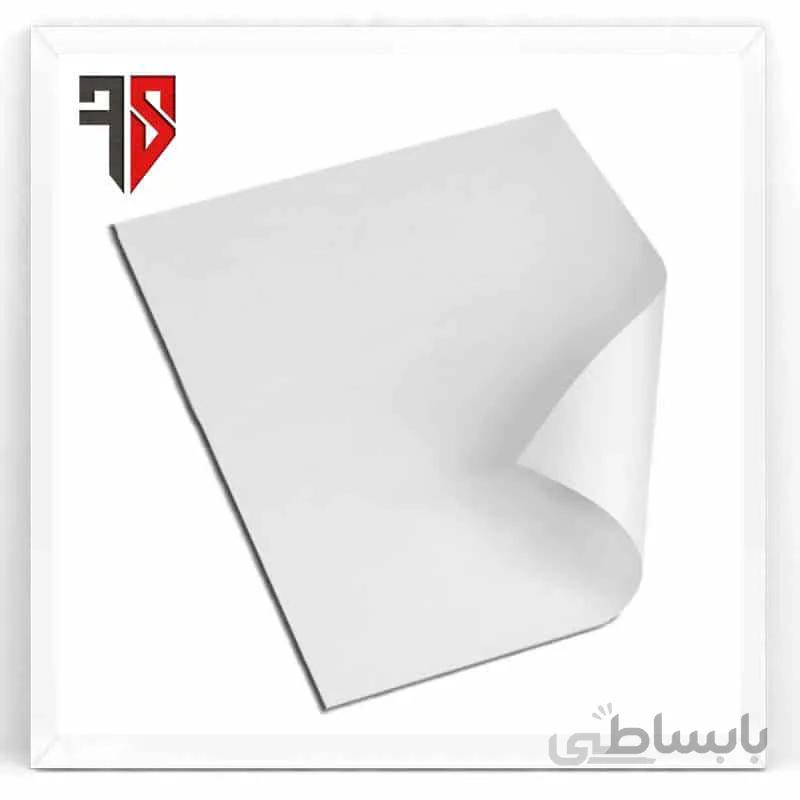 کاغذ روغنی (رپ) 23×23
