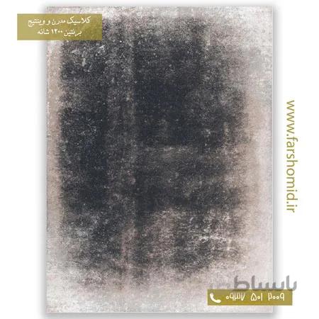 فرش وینتیج 1200 شانه کد 11-80۸ مشکی کرم فرش برنتین