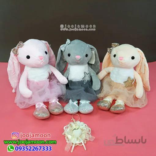 عروسک خرگوش دامن توری ستاره دار