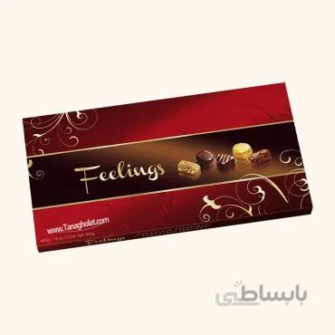شکلات کادویی ماکشن مدل فیلینگز