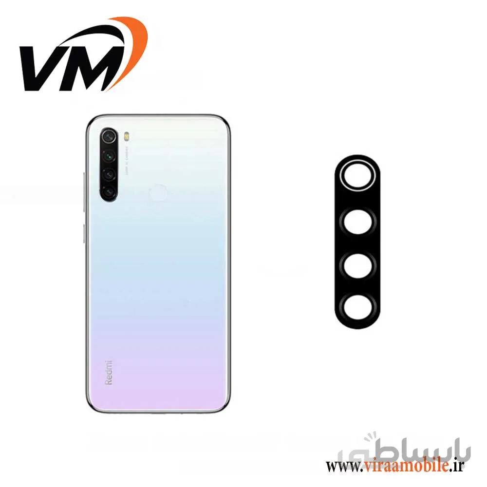 شیشه دوربین اصلی شیائومی Xiaomi Redmi Note 8T