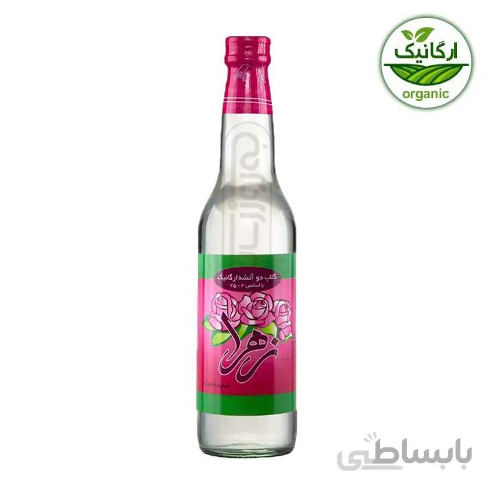 گلاب دو آتشه ارگانیک برند زهرا 450 گرمی