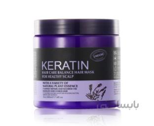 ماسک موی کراتین یک کیلویی لوندر بدون سولفات بنفش keratin LAVENDER حجم 1000 گرم