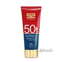 کرم ژل ضد آفتاب spf50 مخصوص آقايان سان اسکین